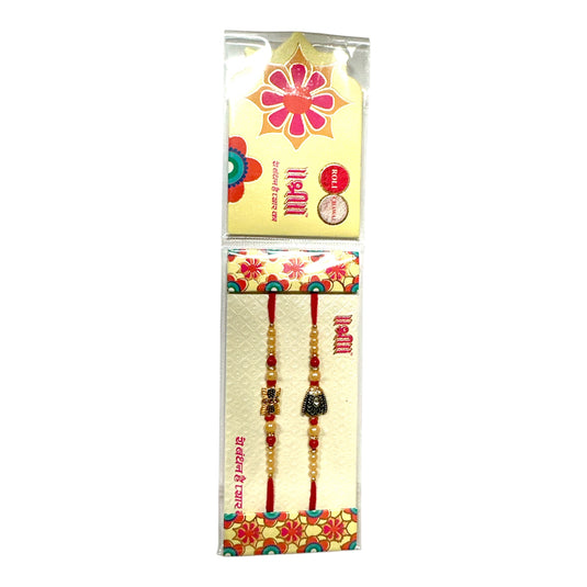 Rakhi 3