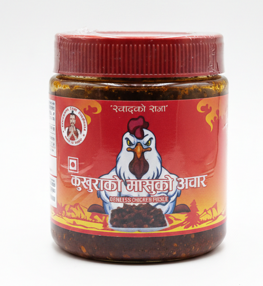 Udayapure Chicken Achar