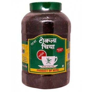 Tokla Tea Jar (1 Kg)
