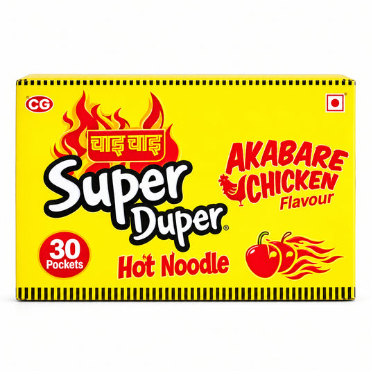 Wai Wai Akabare Chicken Noodles (New Pack)