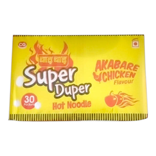 Wai Wai Akabare Chicken Noodles (New Pack)