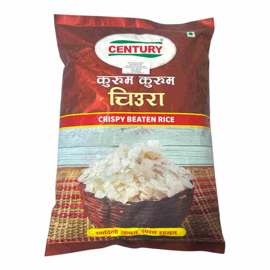 Century Kurum Kurum Chiura