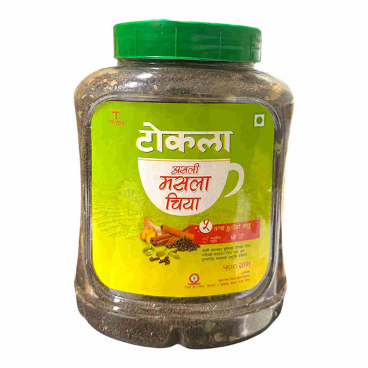 Tokla Masala Tea