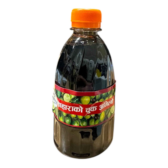 Sahara Chuk Amilo (Pure)