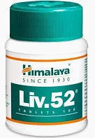 Himalaya Liv. 52 Tablet