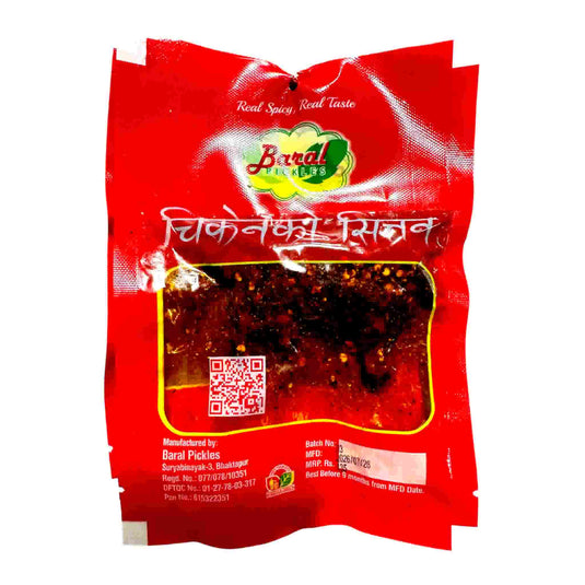 Baral's Chicken Sitan