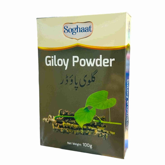 Soghat Giloy Powder