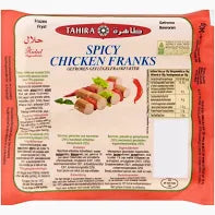 Tahira Spicy Chicken Sausage