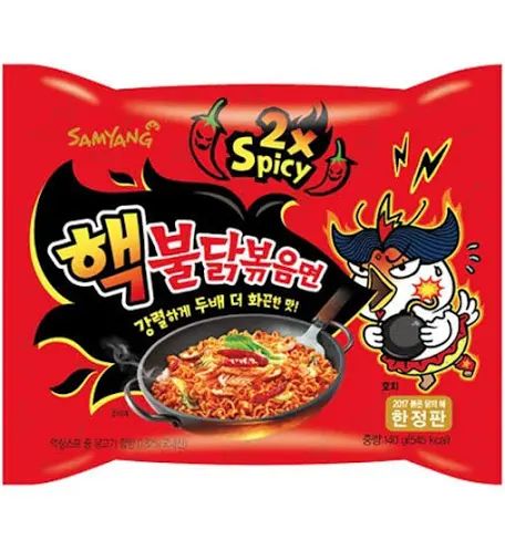 Samyang Buldak Double Spicy Hot (Pack of 5)