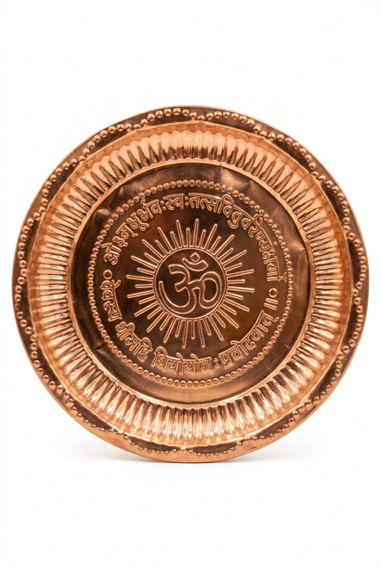 Om Puja Thali