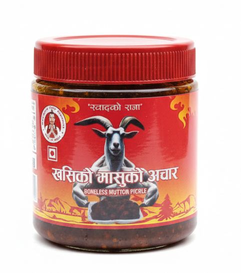 Udayapure Mutton Achar